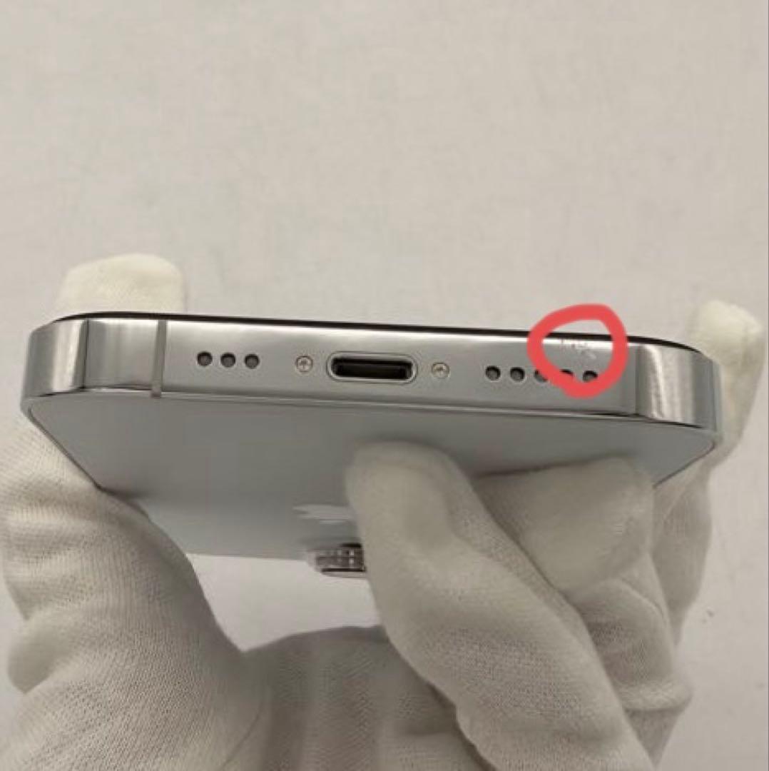 iPhone14 Pro 256GB】バッテリー100% 箱付き SIMフリー