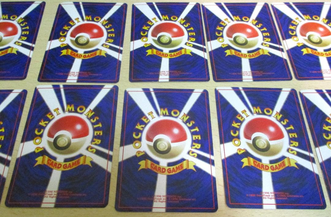 ポケモンカード ポケカ 旧裏面 42枚 まとめ出し