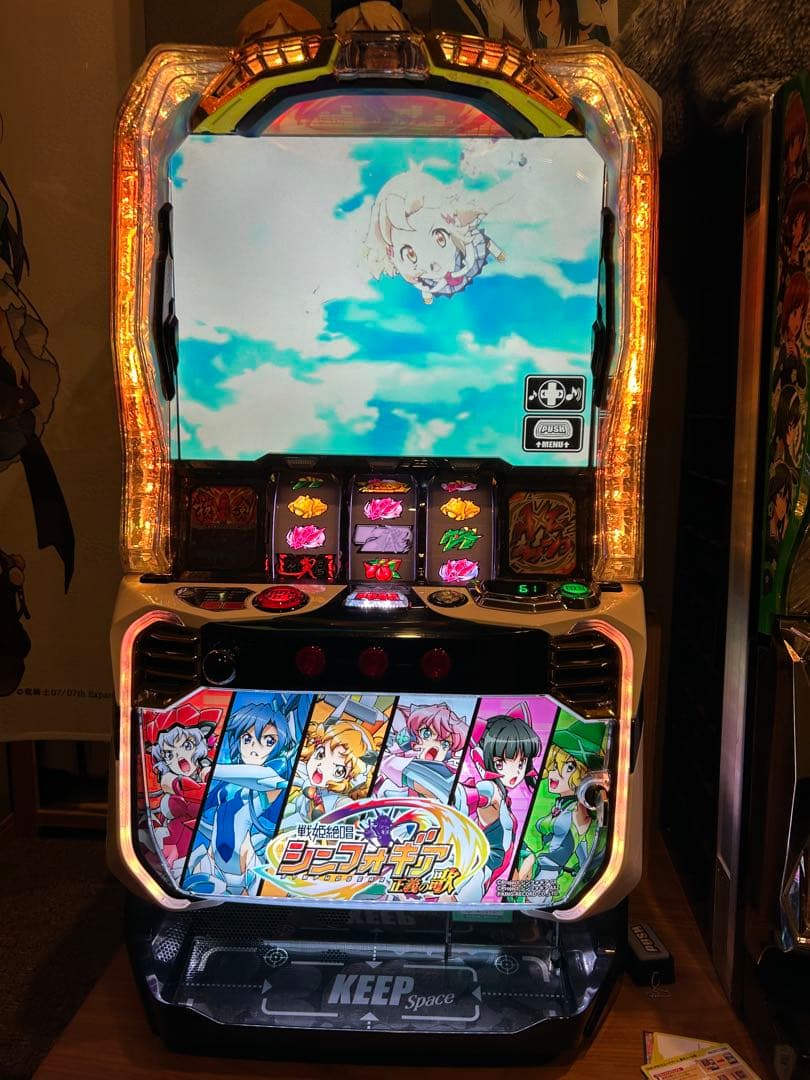 【引き取り限定】スマスロ「戦姫絶唱シンフォギア正義の歌」 スマスロ 戦姫絶唱シンフォギア 正義の歌 | Slot Shop NIT