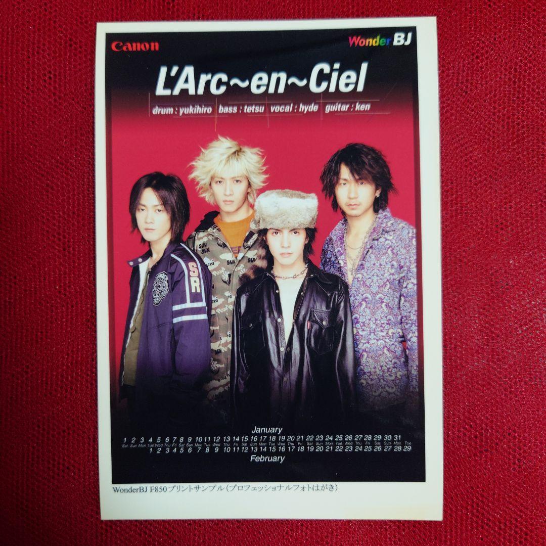 HYDEIST 81°様 2/26購入 新品未使用 非売品 ラルク L'Arc