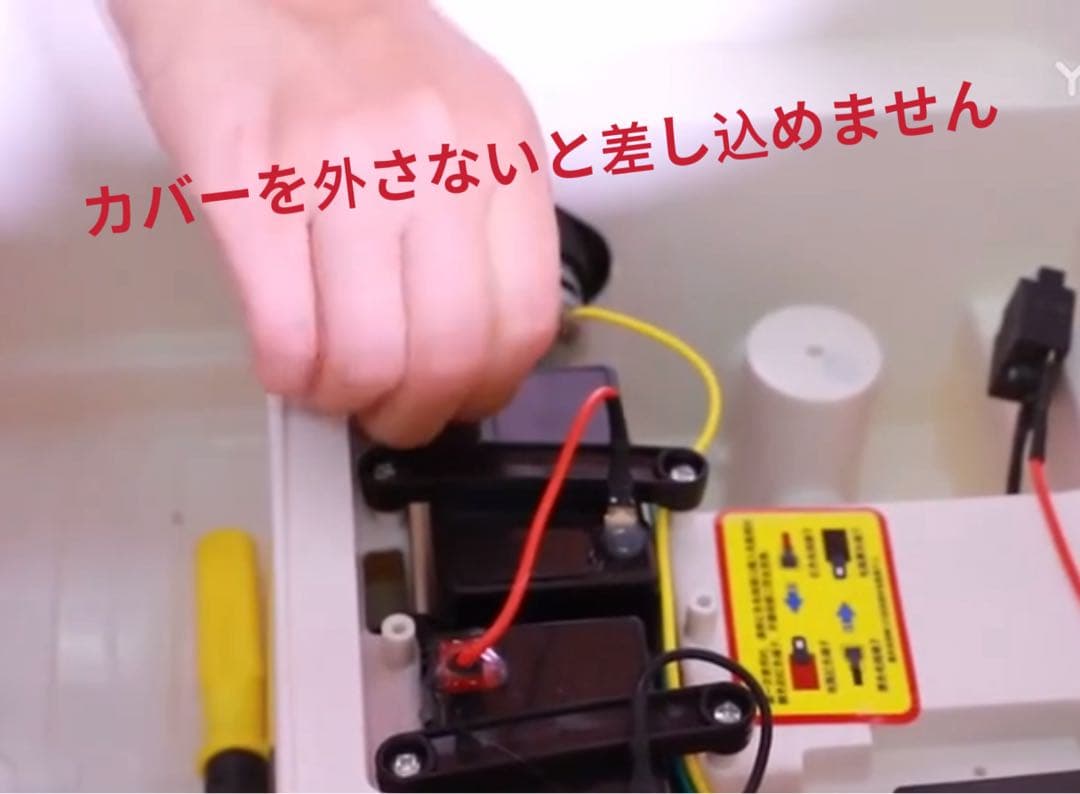 電動乗用カー トヨタランドクルーザー 玩具 おもちゃ子ども 乗用ラジコン