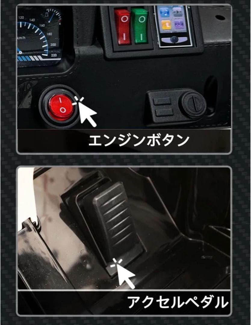 電動乗用カー トヨタランドクルーザー 玩具 おもちゃ子ども 乗用ラジコン