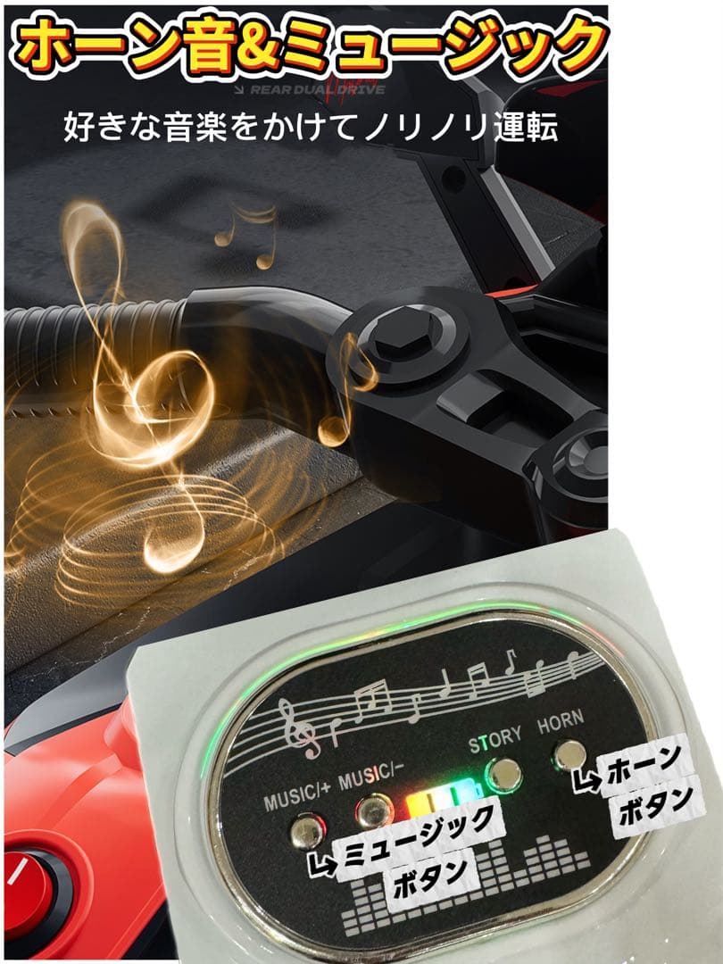 電動乗用カー トヨタランドクルーザー 玩具 おもちゃ子ども 乗用ラジコン