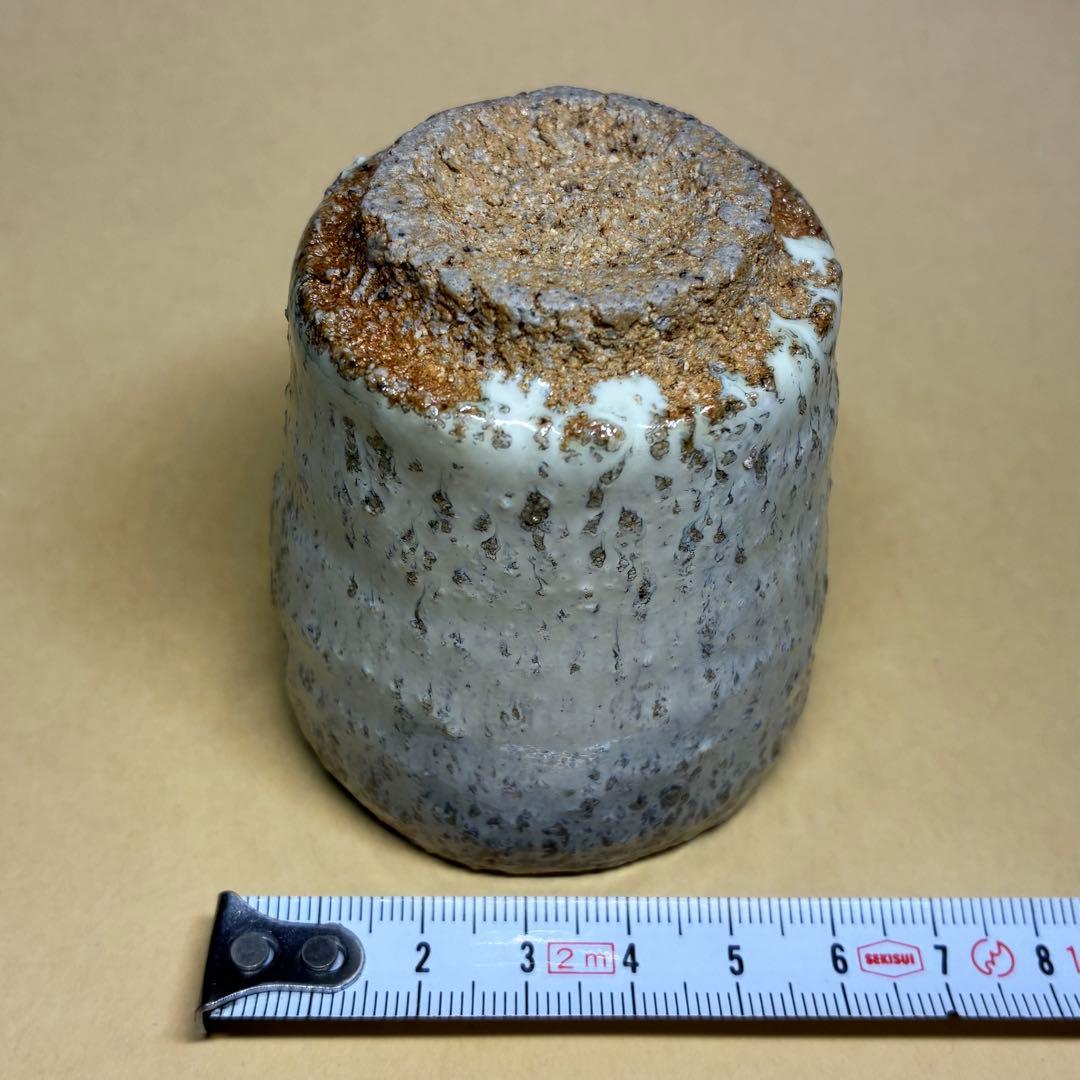 唐津焼 ぐい呑み 岡本作礼 絵斑唐津 共箱