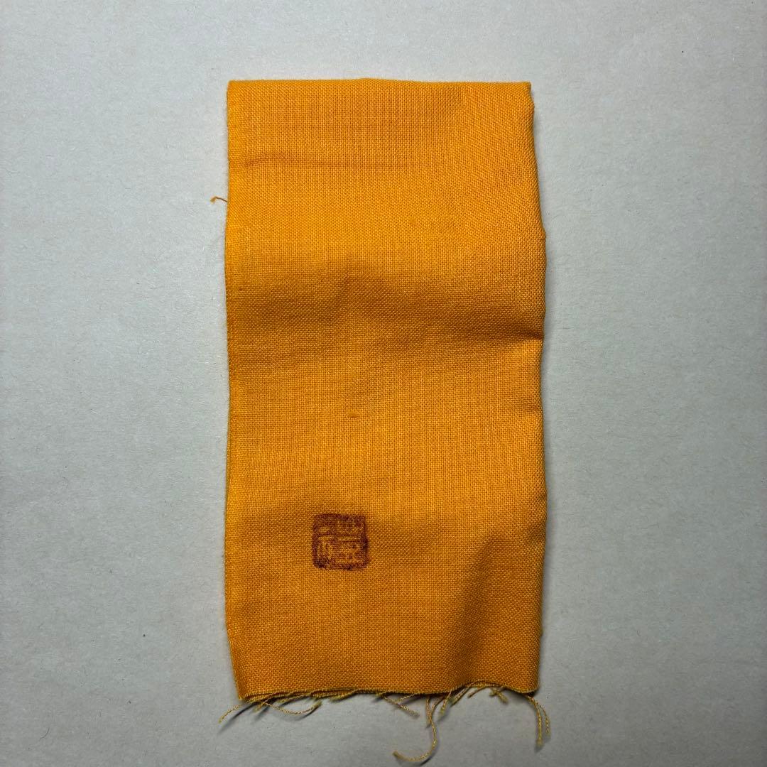 唐津焼 ぐい呑み 岡本作礼 絵斑唐津 共箱