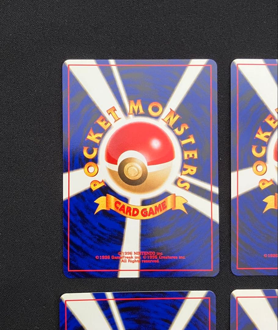 【G0422】ポケカneoプレミアムファイル2と拡張パックのキラカード4枚【③】