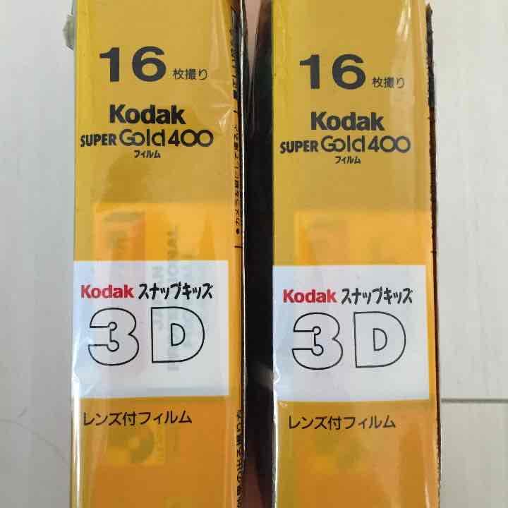 幻・レア】コレクターさん必見Kodakスナップキッズ3D、16枚撮り2こセット