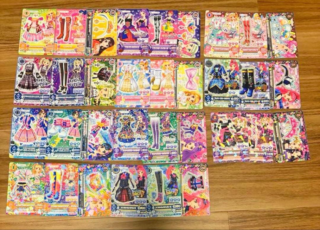 アイカツ 引退 大量 プレミアムレア コンプリート