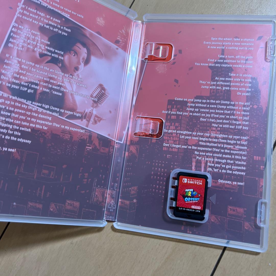 【完品】Nintendo Switch スーパーマリオオデッセイセット