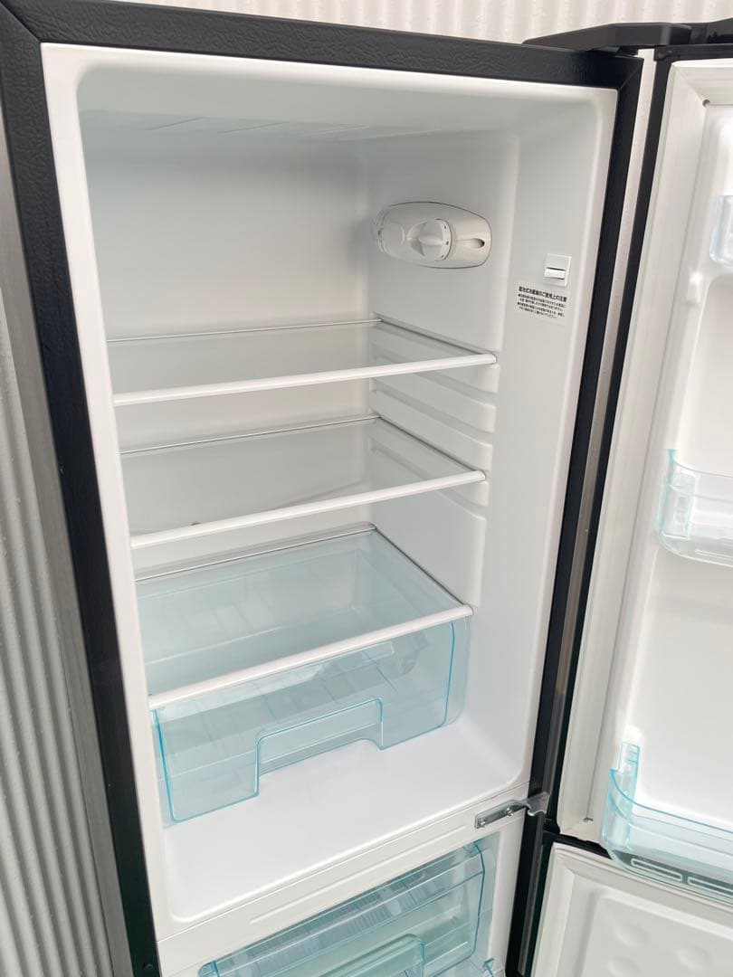 923 アイリスオーヤマ おしゃれブラック 大きめ2ドア冷蔵庫 スリム幅 大容量