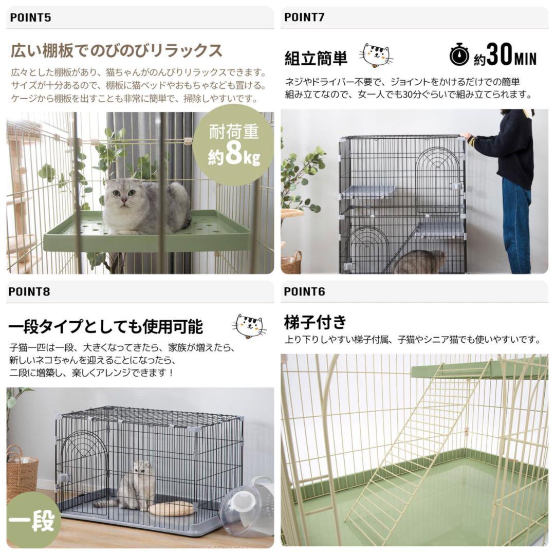 キャットケージ キャットゲージ 2段 高さ110cm 小型 ゲージ ブラウン