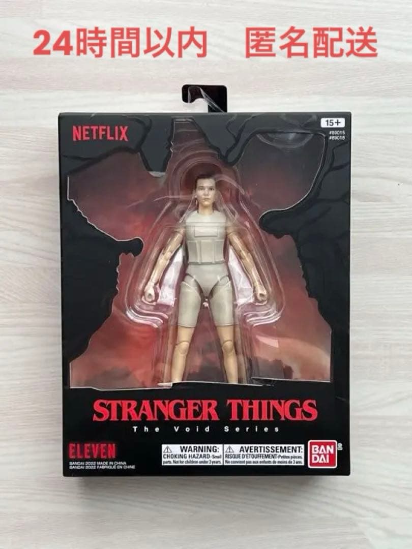 あんスタ 氷鷹北斗 イベコレ 2023 winter idol 30点セット