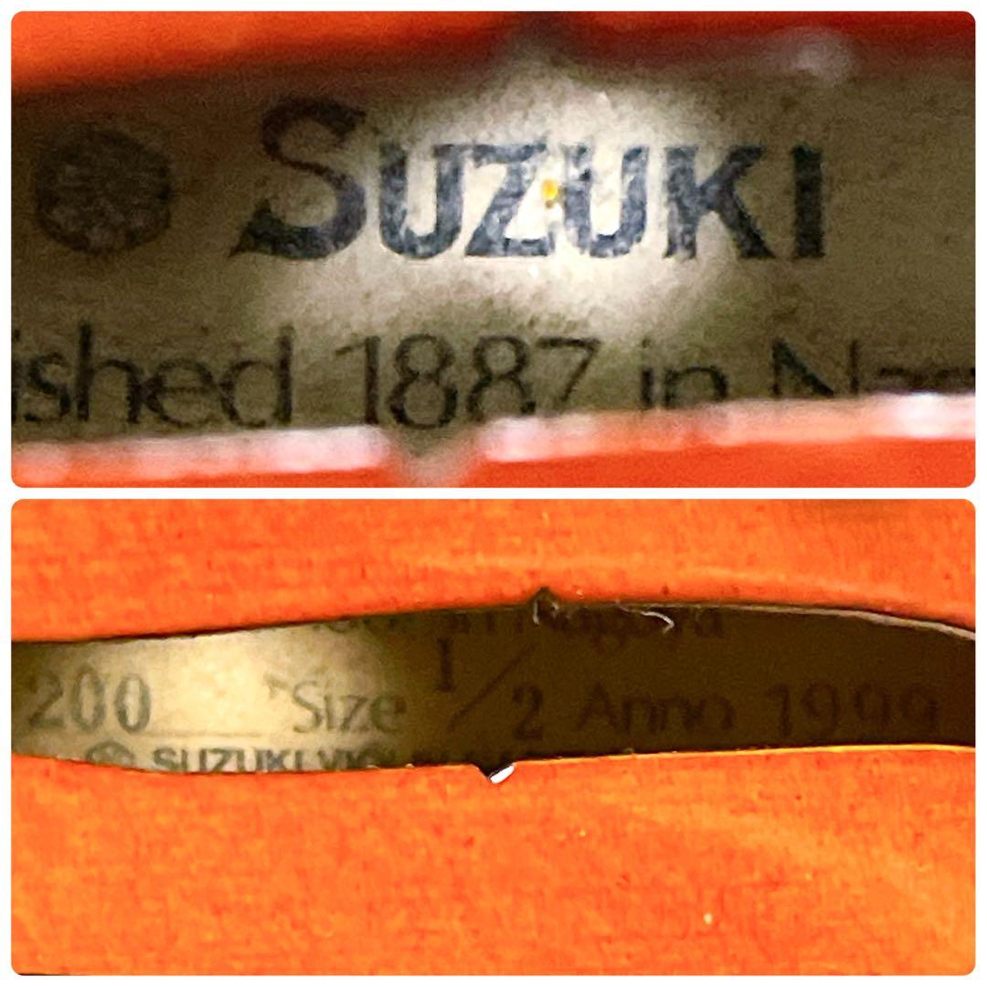 SUZUKI NO.200 1/2 anno1999 スズキ バイオリンセット