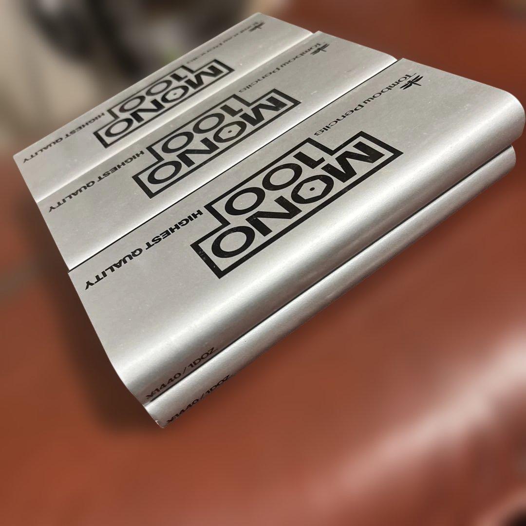 【トンボ鉛筆 TOMBOW MONO100 HIGHEST QUALITY】H