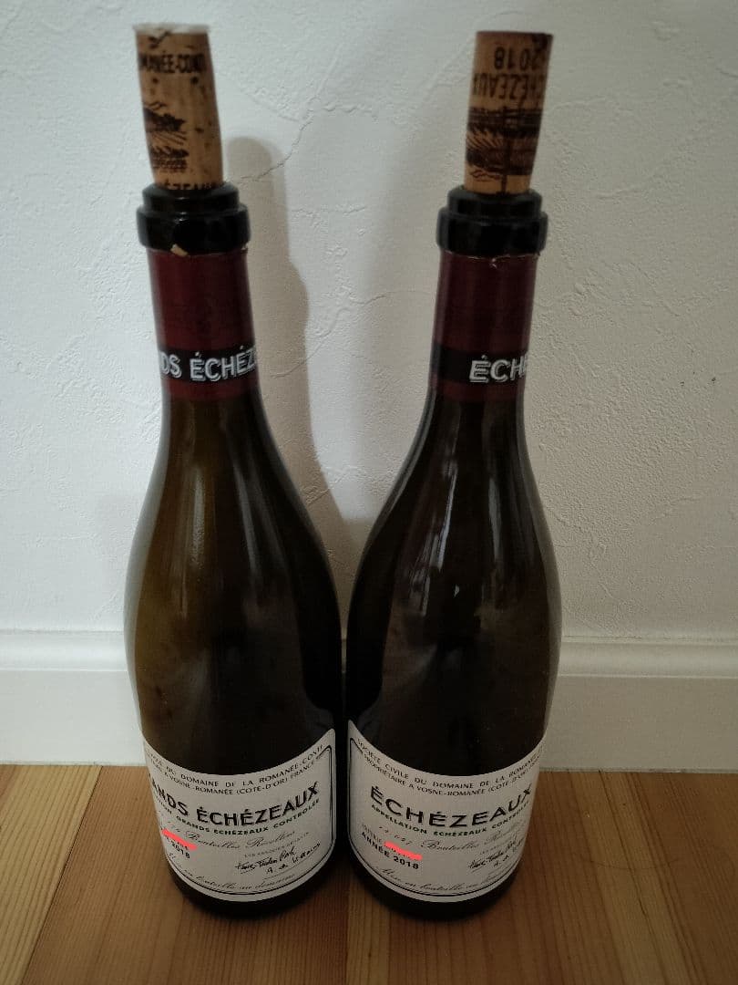 GRANDS ECHEZEAUX グランエシェゾー空瓶3本セット ワイン空き瓶3本