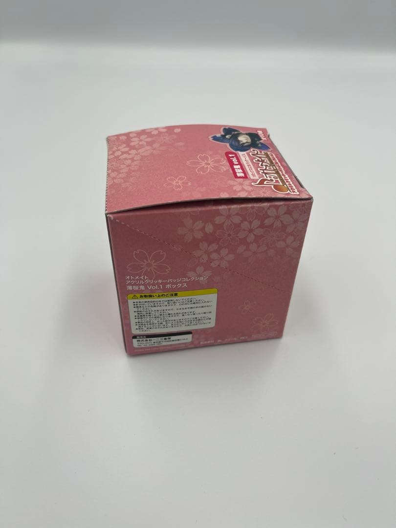 薄桜鬼　オトメイト アクリルクリッキーバッジコレクション Vol.1 未開封