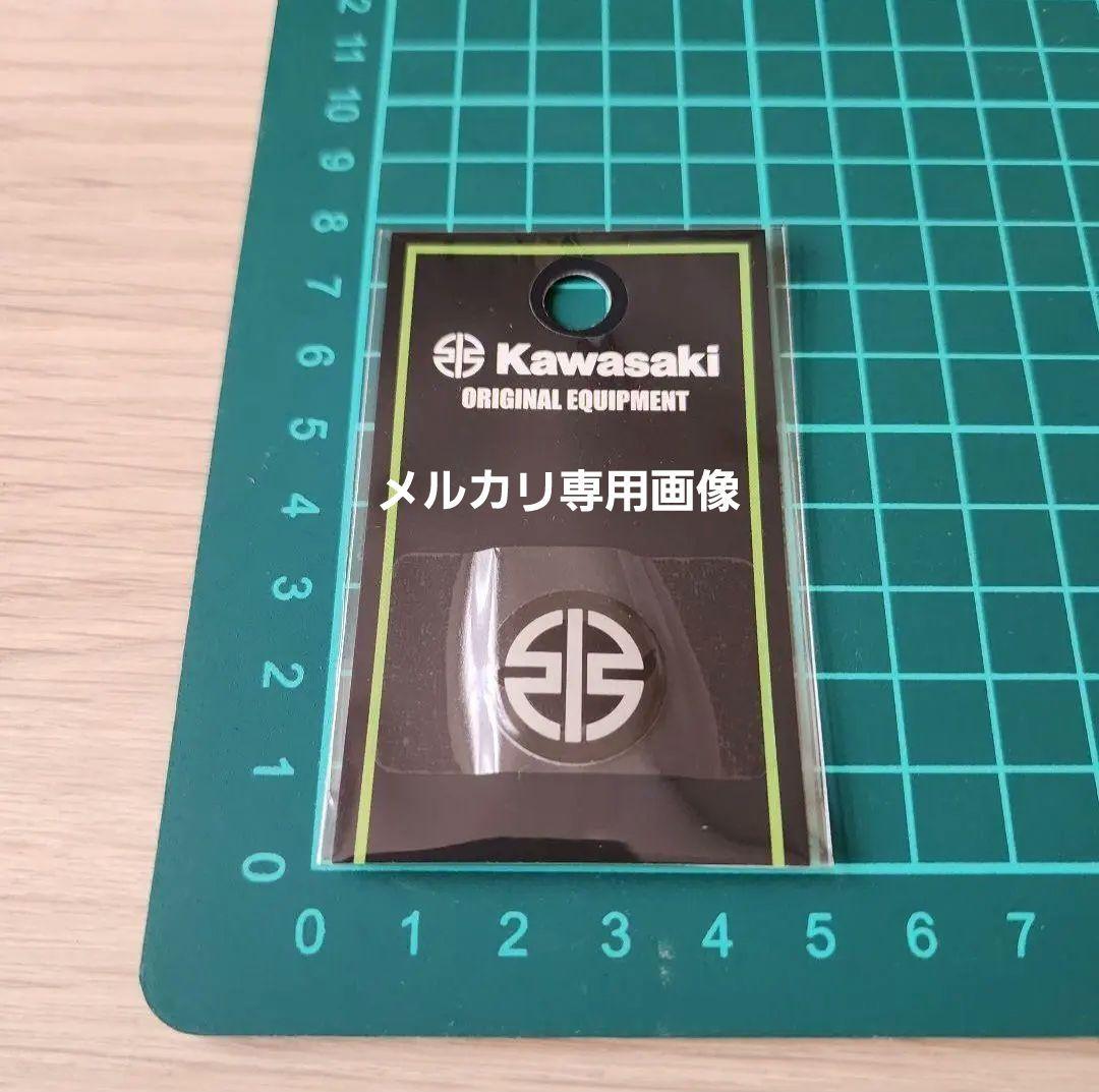 ②カワサキ純正リバーマークシール カワサキ純正ステッカー カワサキ