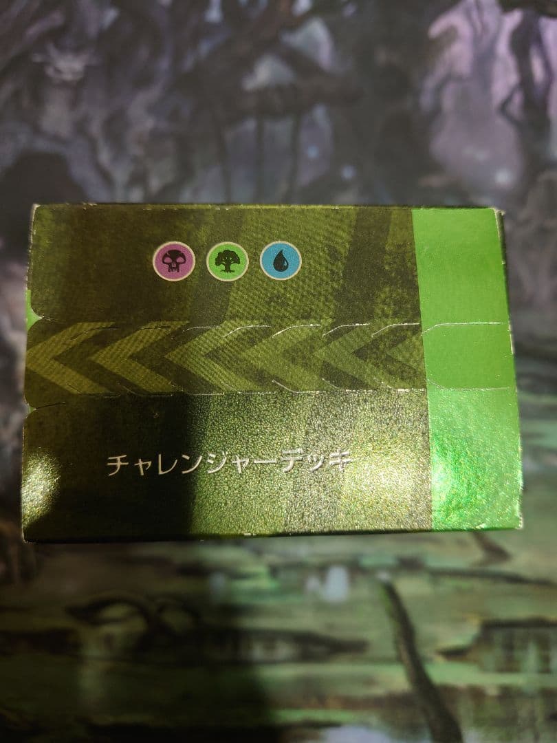 パイオニア・チャレンジャーデッキ　ロータス・コンボ 日本語版