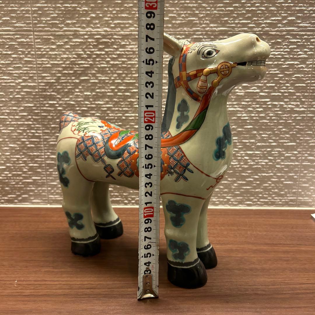 円左エ門 有田焼 馬 置物 大型28cm 縁起物 干支 午 陶器 円左エ