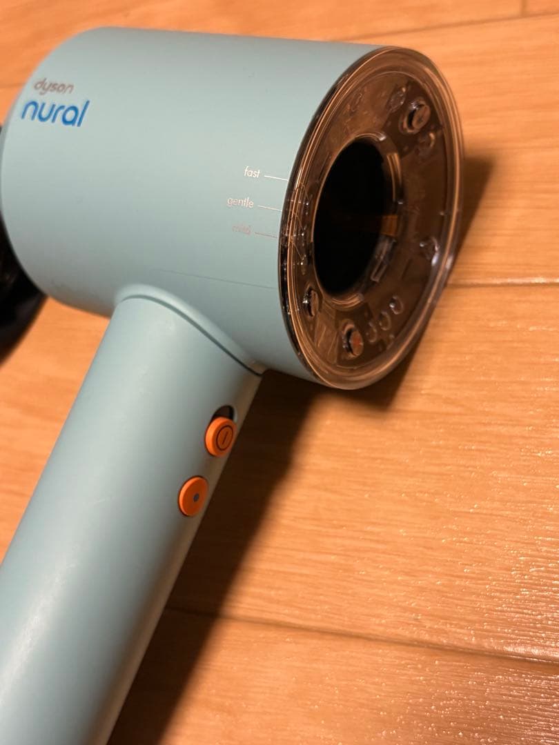 ダイソン ヘアドライヤー HD16 CPATO