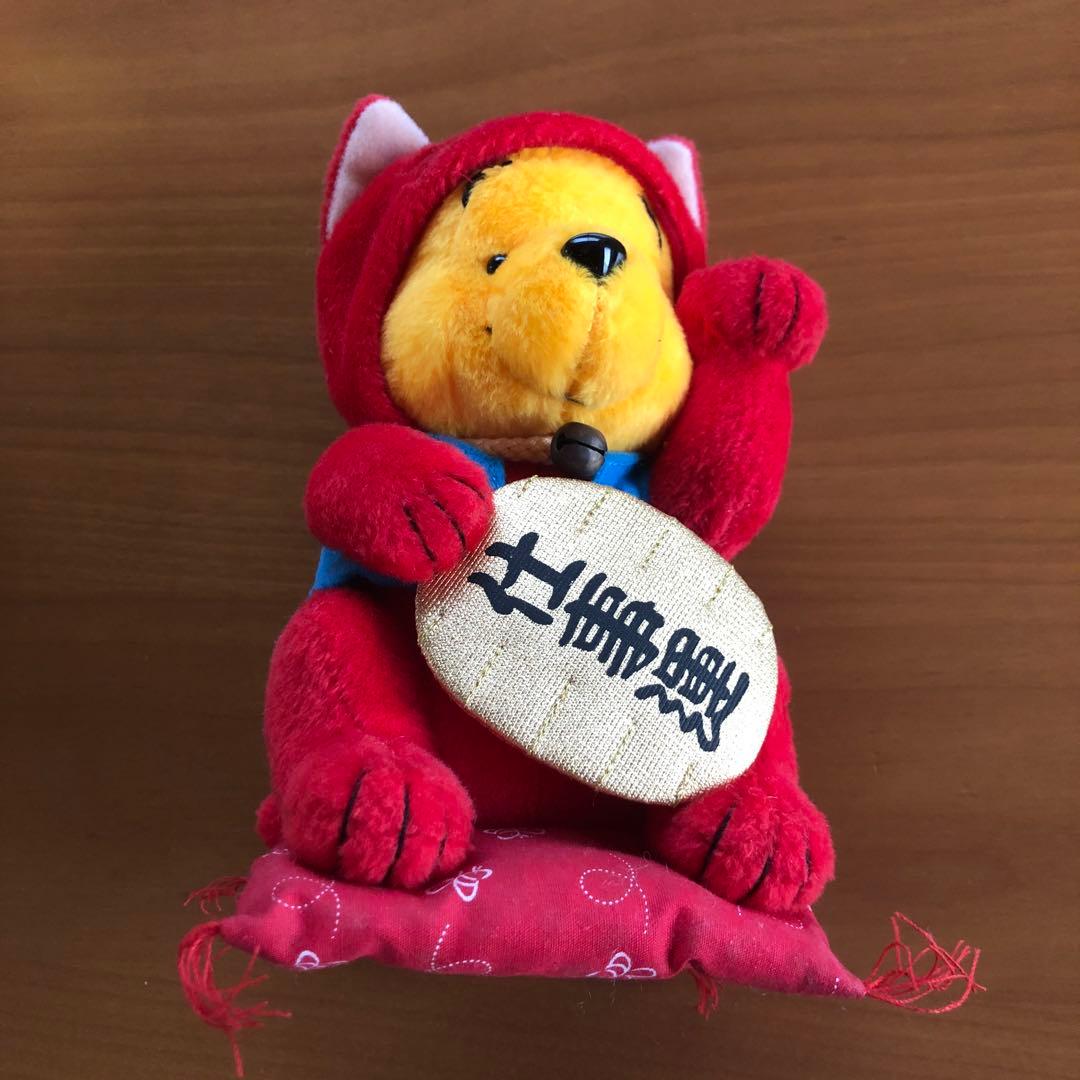 ぬいぐるみ　くまのプーさん（招き猫）【５個セット】