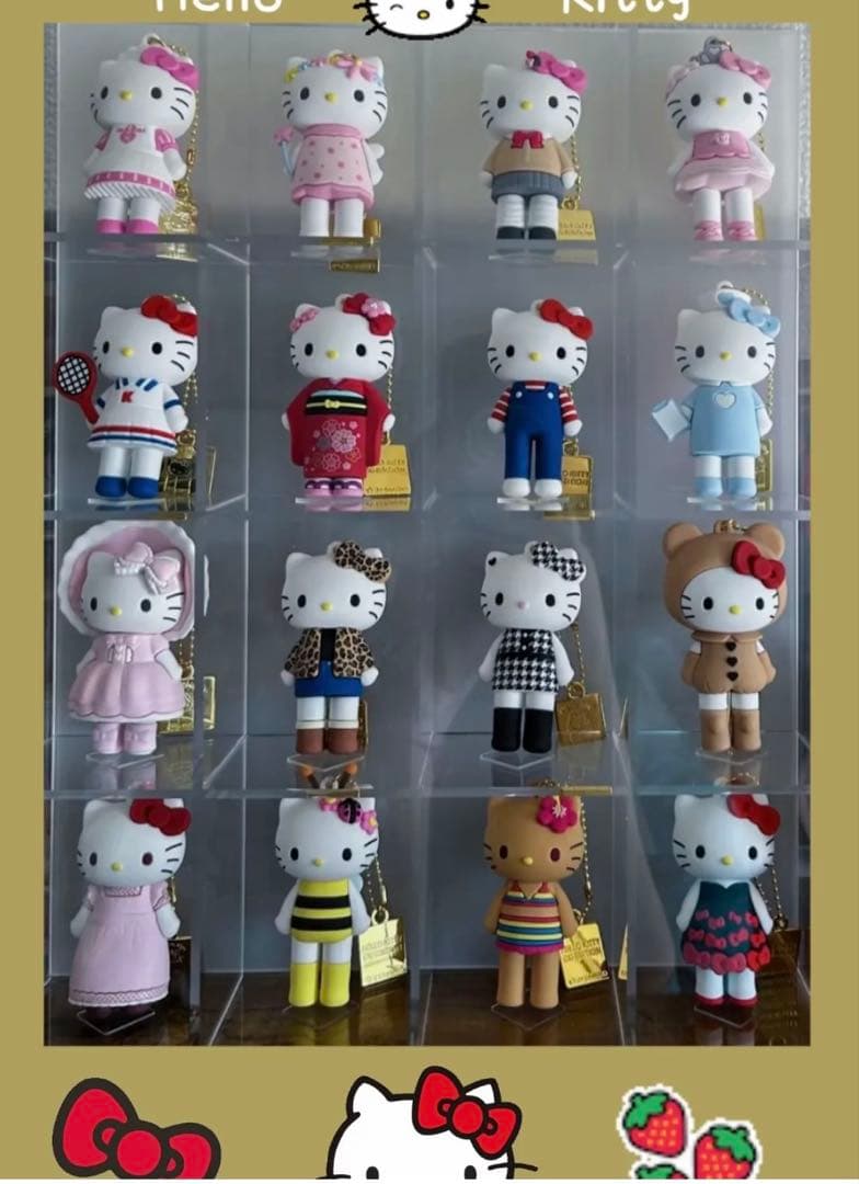ハローキティ展 50周年 シークレットマスコットチャーム A B