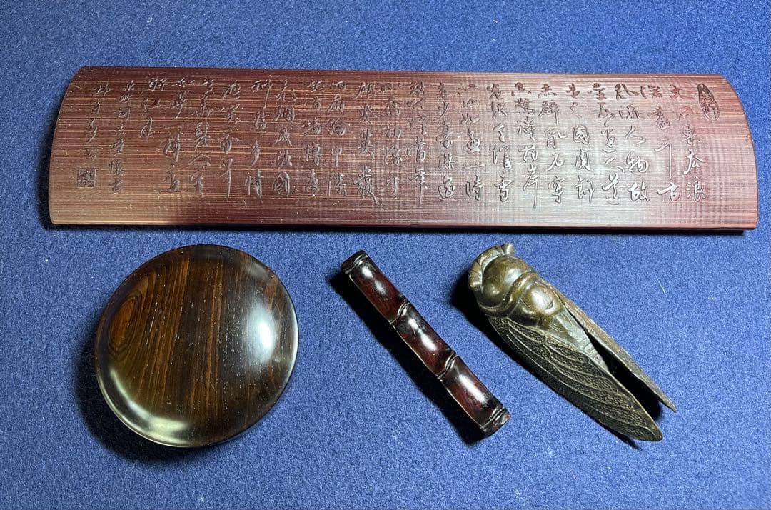 墨研】ジェイケー様専用 画材◇陶硯・文鎮・腕枕・他◇日本画