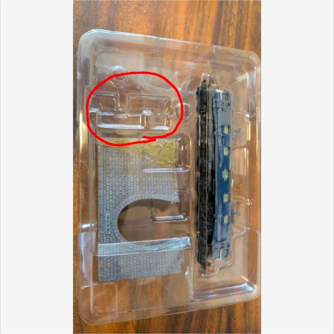 鉄道ファン VOL3 ゴハチ　特集：栄光のゴハチ 全5種　鉄道模型