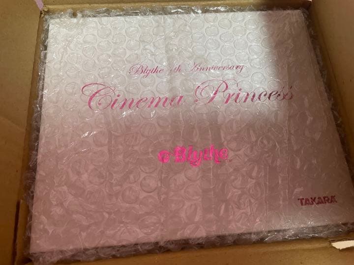 未開封極上美品☆プチブライス シネマプリンセス