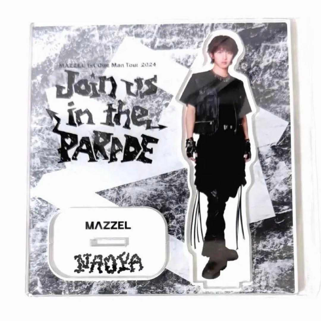MAZZEL NAOYA ナオヤ アクスタ アクリルスタンド PARAD 2 - メルカリ