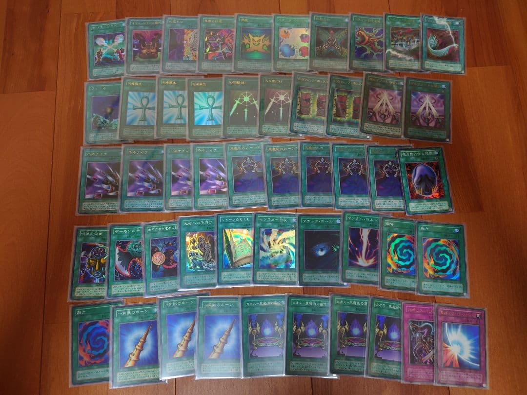 遊戯王初期二期まとめ売り約８００枚