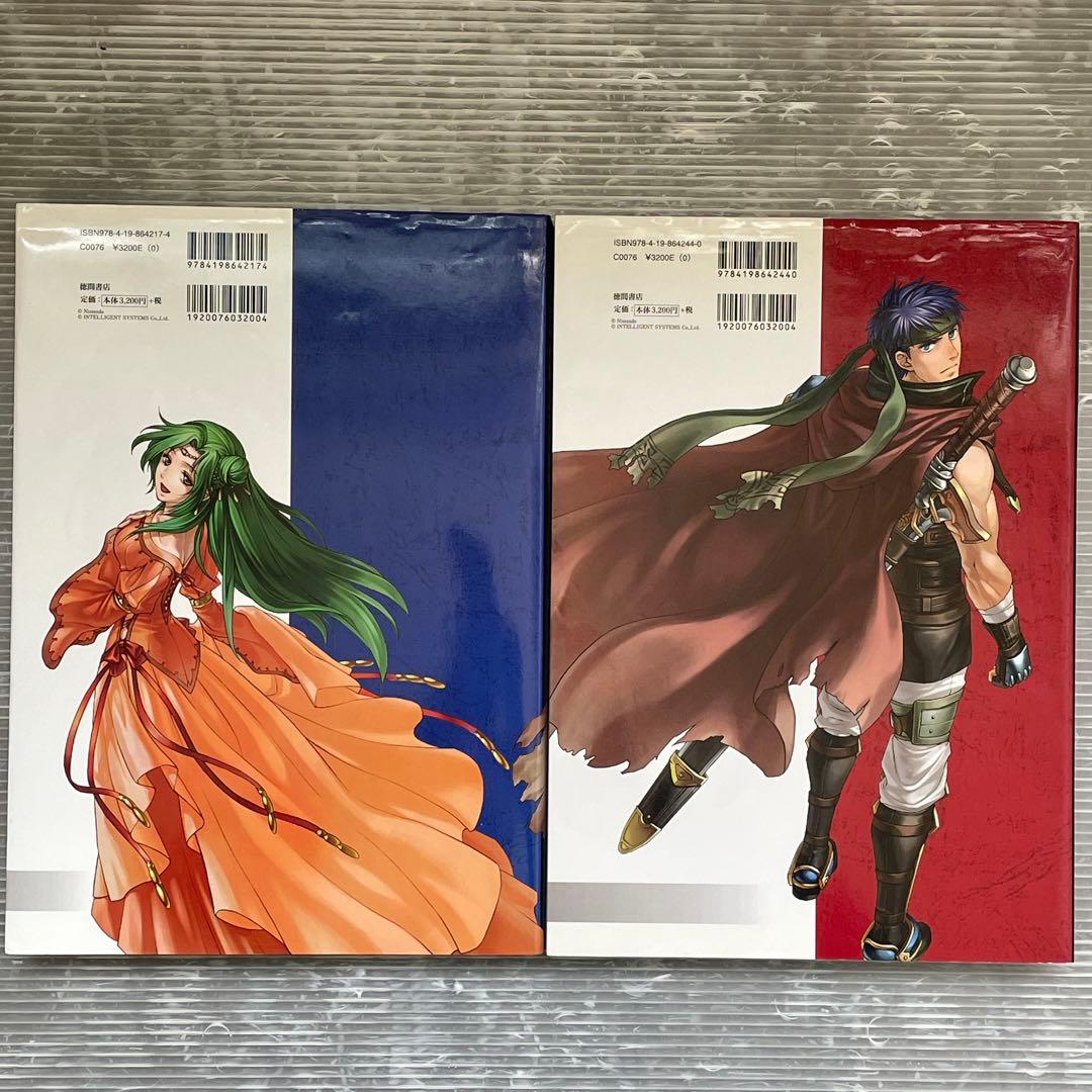 ファイアーエムブレム 暁の女神＆蒼炎の軌跡 設定資料集 テリウス・リ