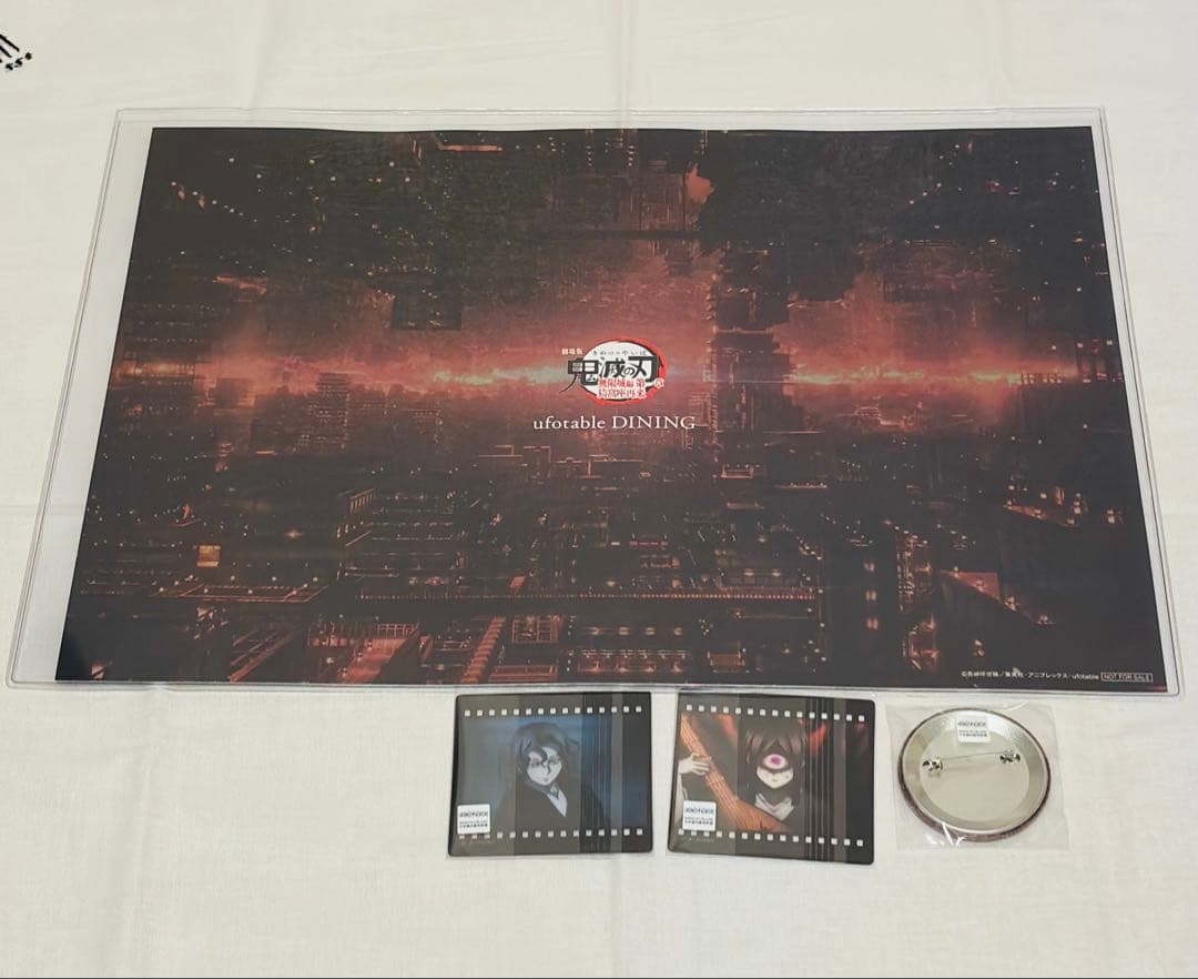 鬼滅の刃ufotable ダイニング ランチョンマット クリアカード 鬼舞辻