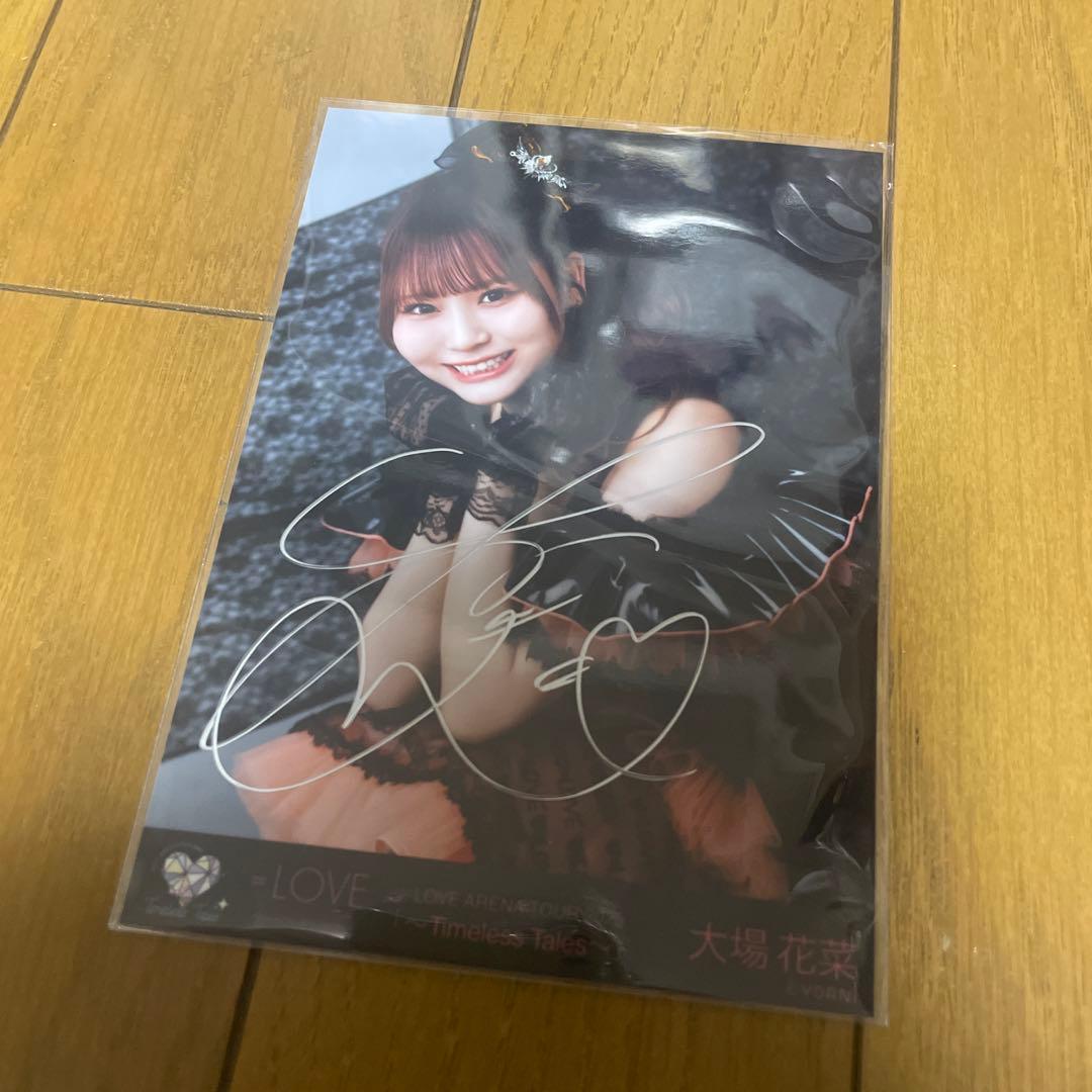 大場花菜 生写真 直筆 サイン 黒衣装