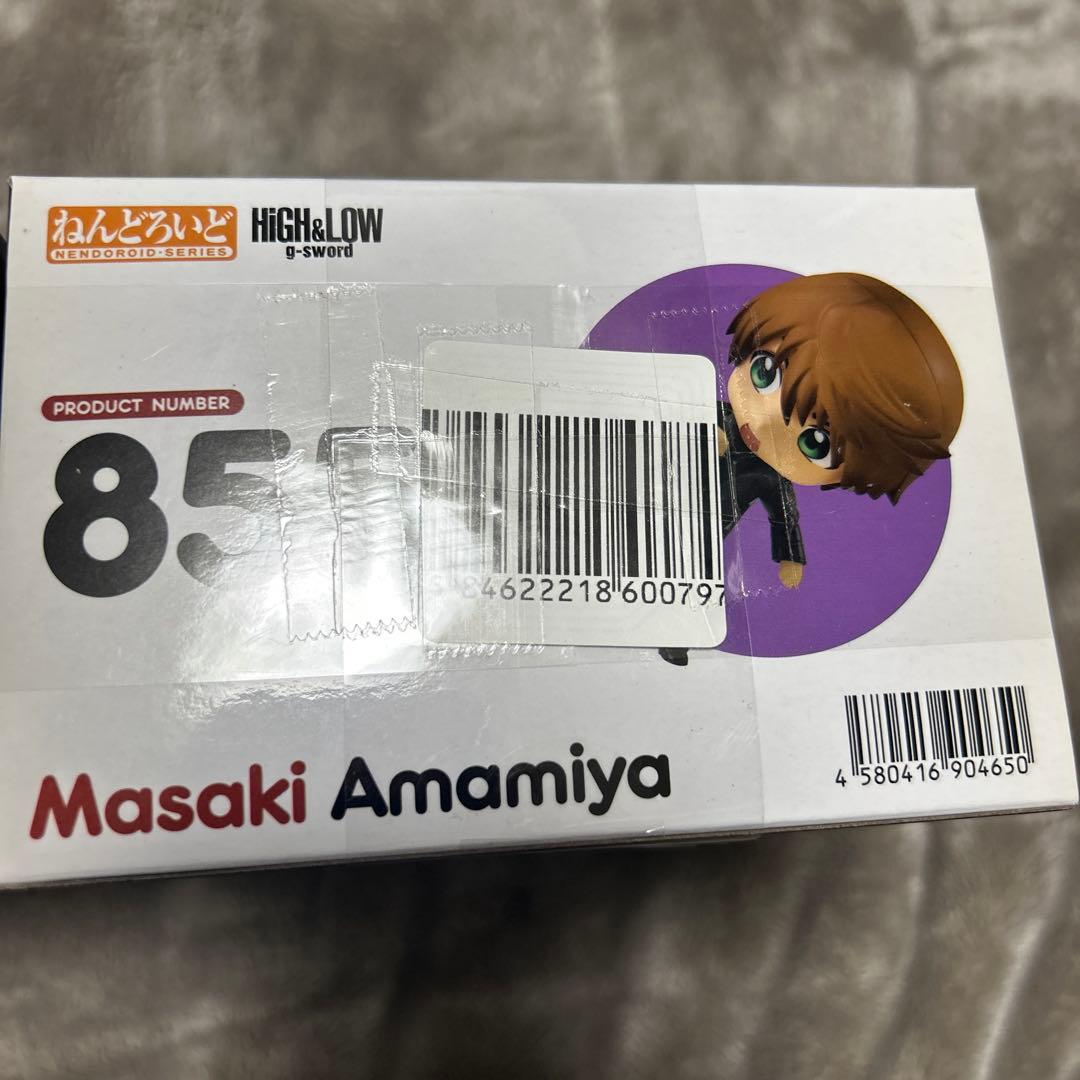 HIGH&LOW ねんどろいどフィギュア3個セット 雨宮兄弟 コブラ