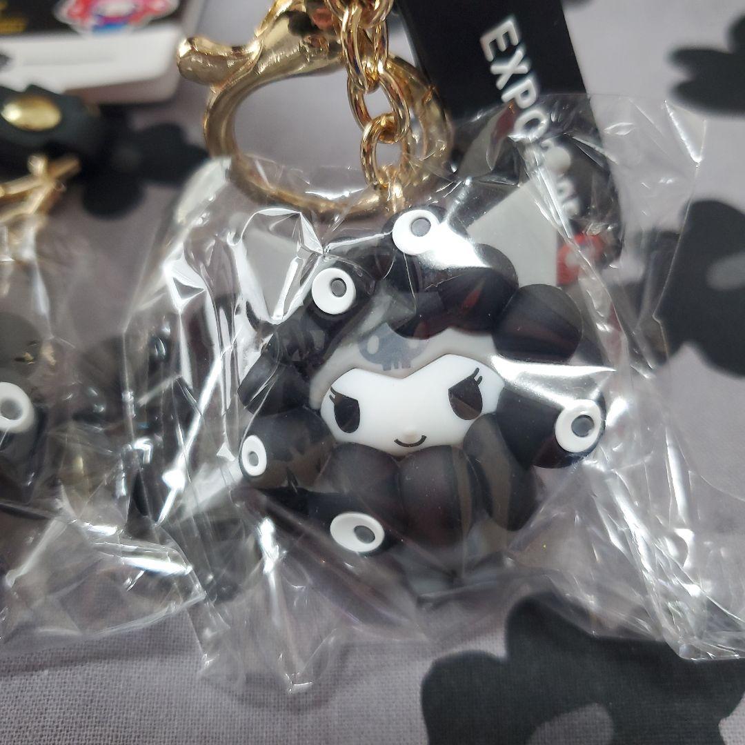 マイメロ クロミ サンリオ 黒ミャクミャク 立体キーホルダー ブラック