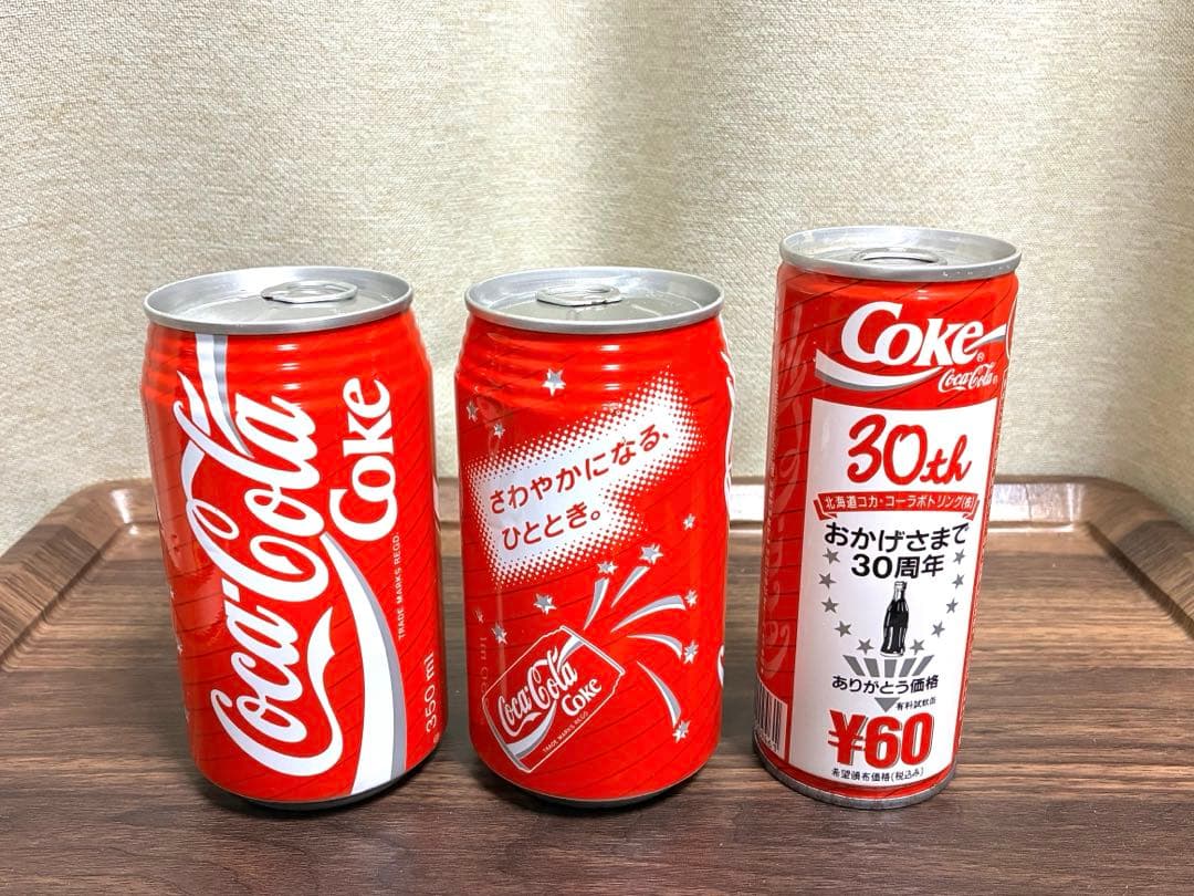 激レア・プルタブ】コカ・コーラ 90年代 レトロ缶 3本セット 観賞用