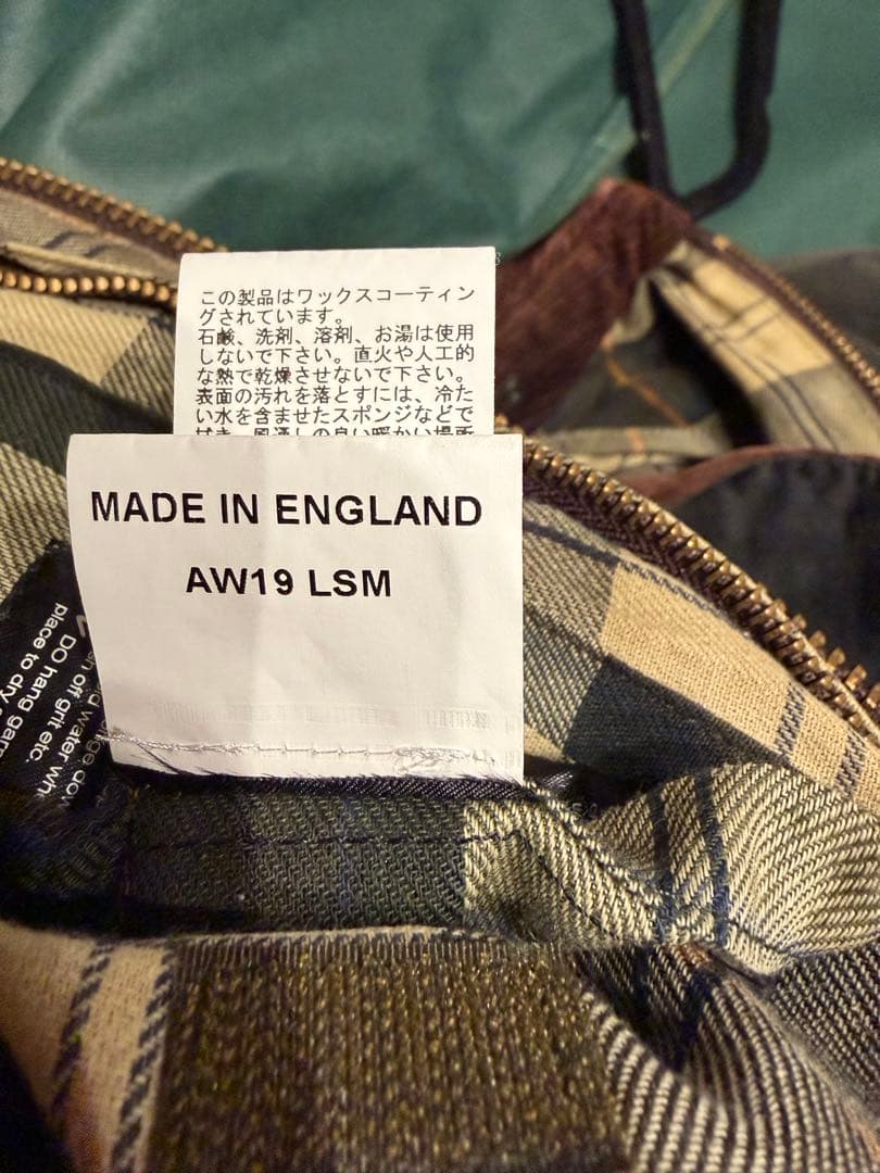 Barbour BEDALE (ビデイル) オイルドジャケット