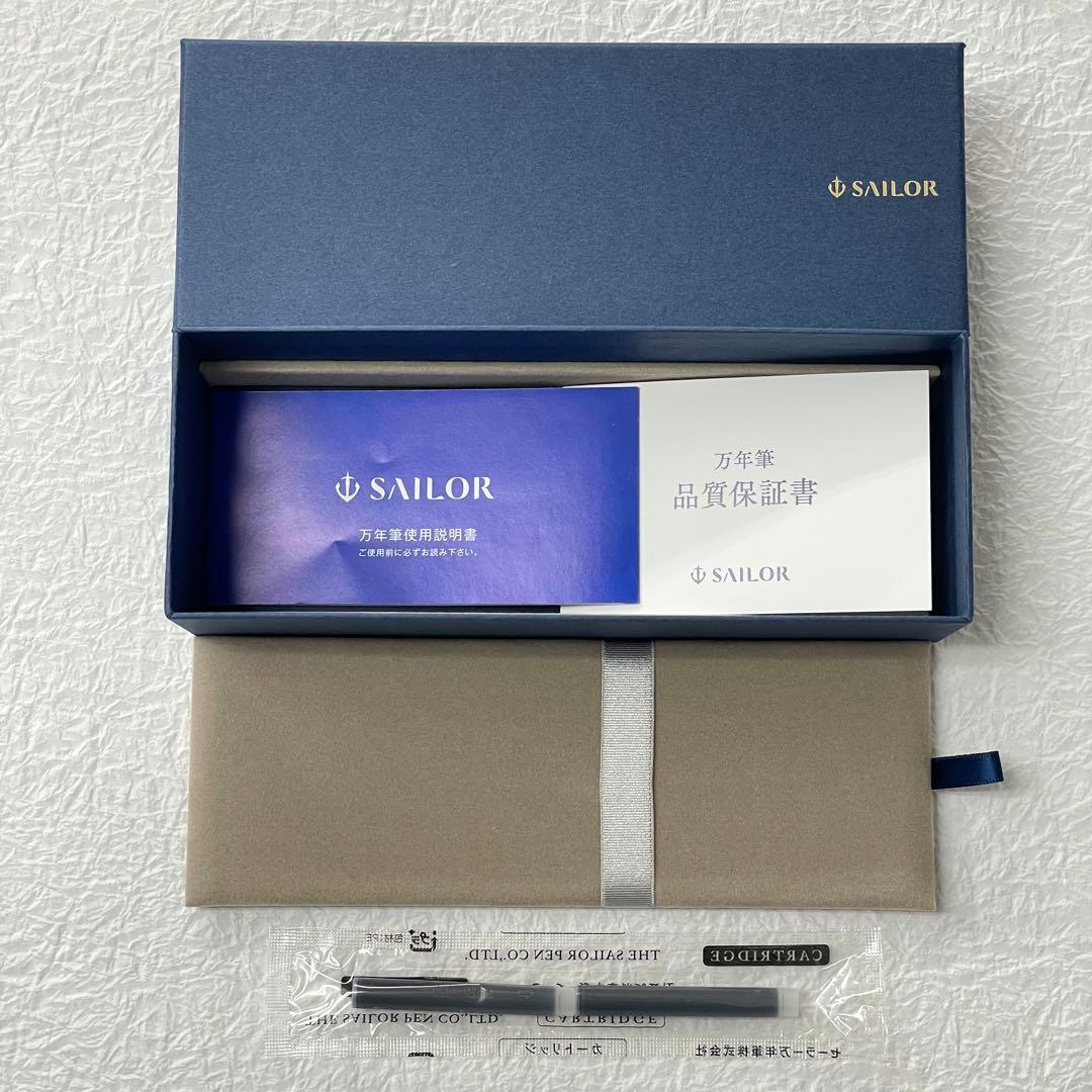 セーラー万年筆 海外限定 プロギア 海と月光 21K F - メルカリ