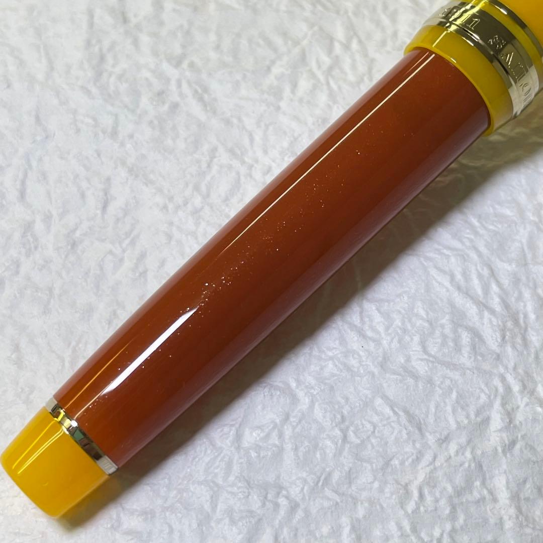 セーラー万年筆 海外限定 プロギア 海と月光 21K F - メルカリ