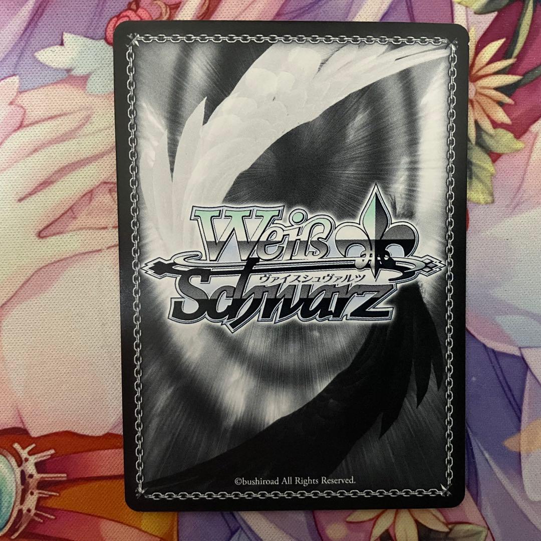 ヴァイスシュヴァルツ 始まりの季節 渚 サイン SP - メルカリ