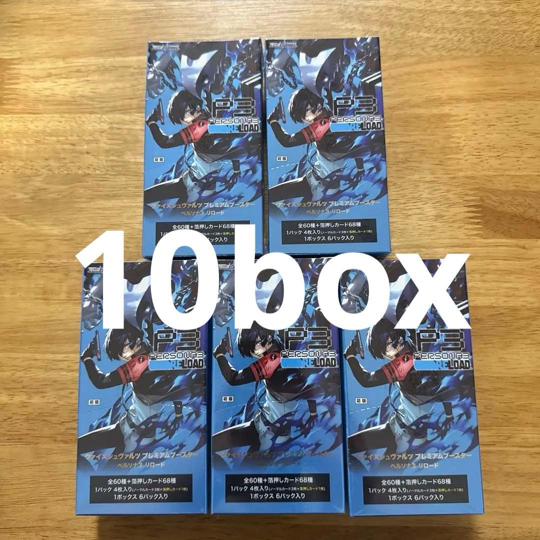 ☆最安値 水道水研究中 知花 サイン SP