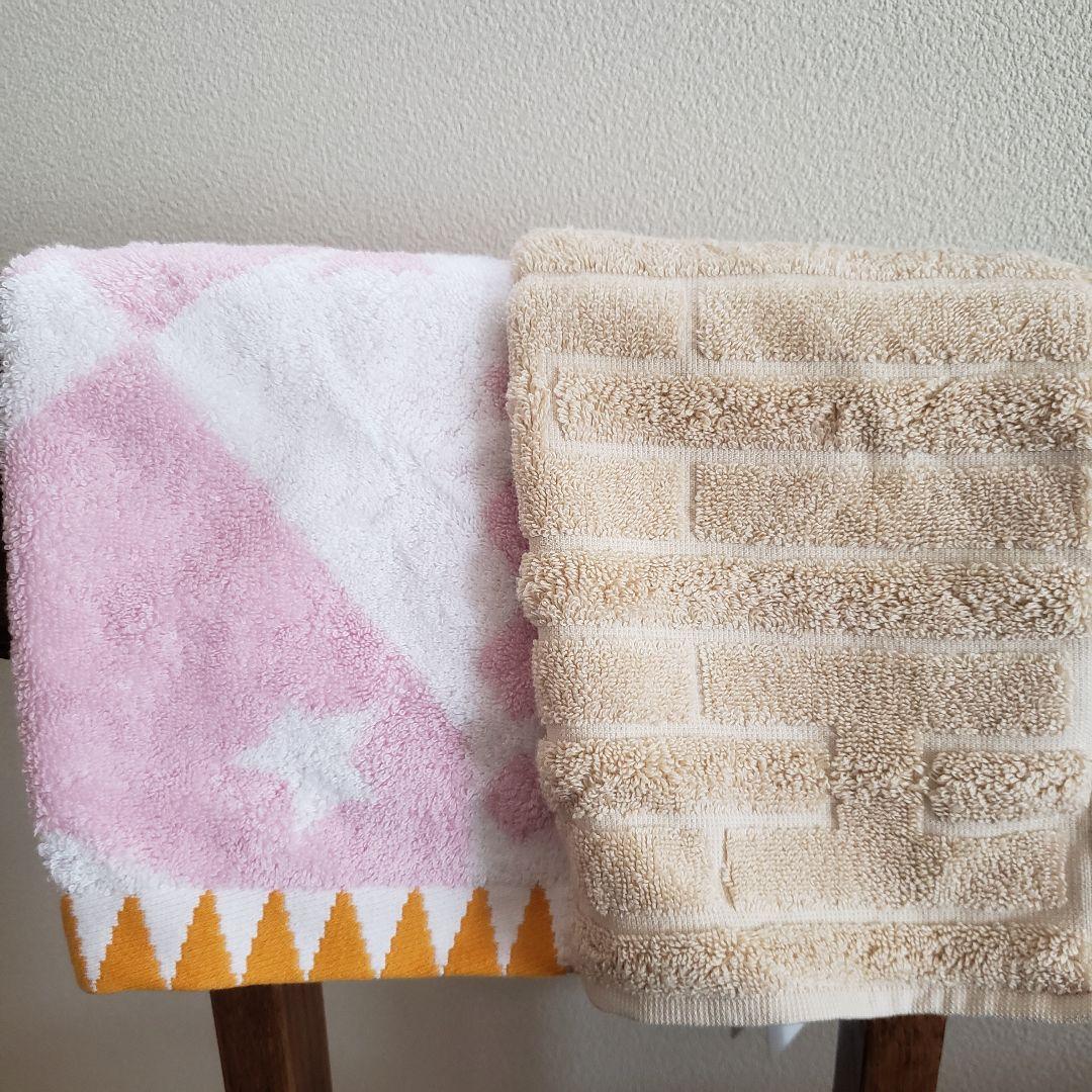 HERMES ハンドタオル 2枚セット