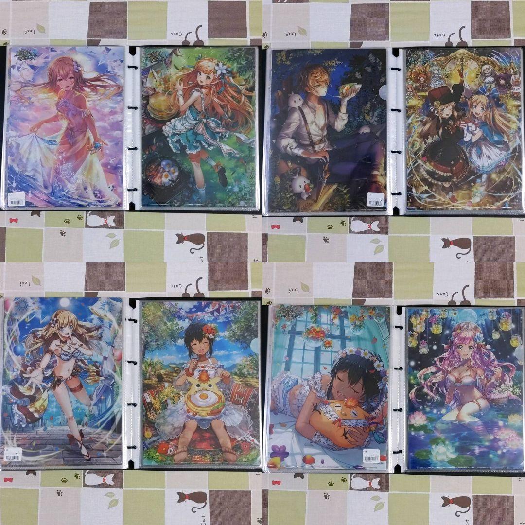 黒猫のウィズ クリアファイル 全34種 コンプリートセット フィナーレ