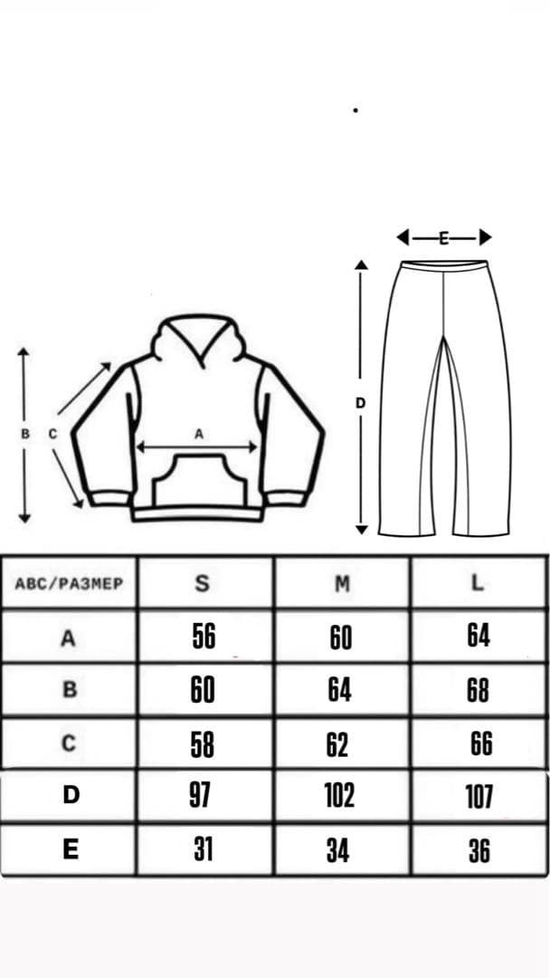 BLACKSTAR TRUCK SUIT セットアップ