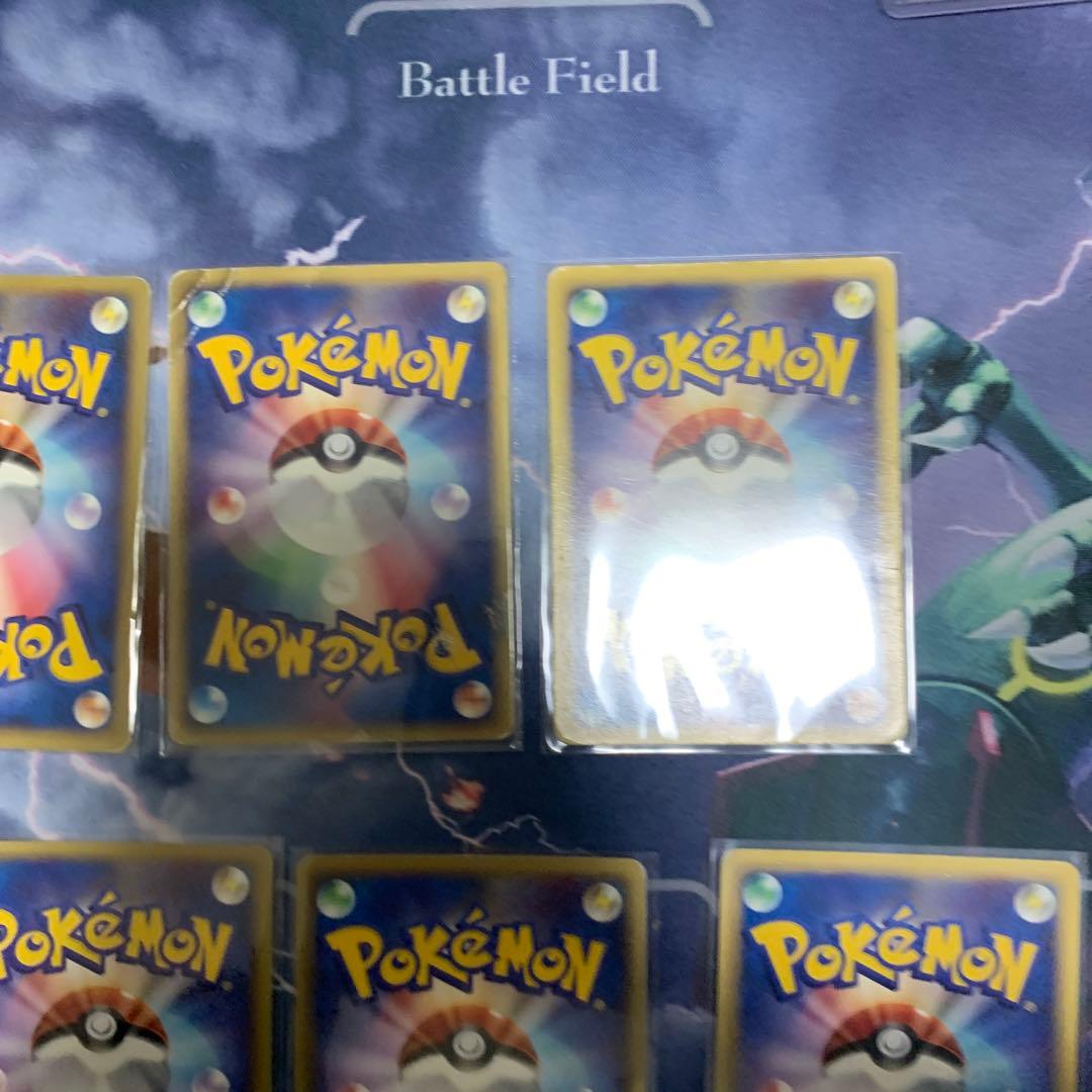 ポケモンカードe まとめ売り