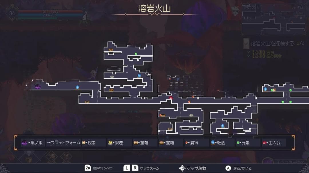 七つ荒れ獄：カオスの木（7th Domain: Tree of Chaos）