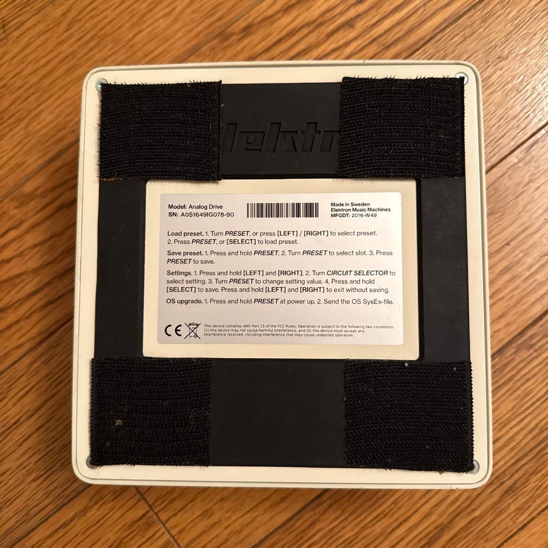 【激レア】Elektron Analog Drive ギターエフェクター