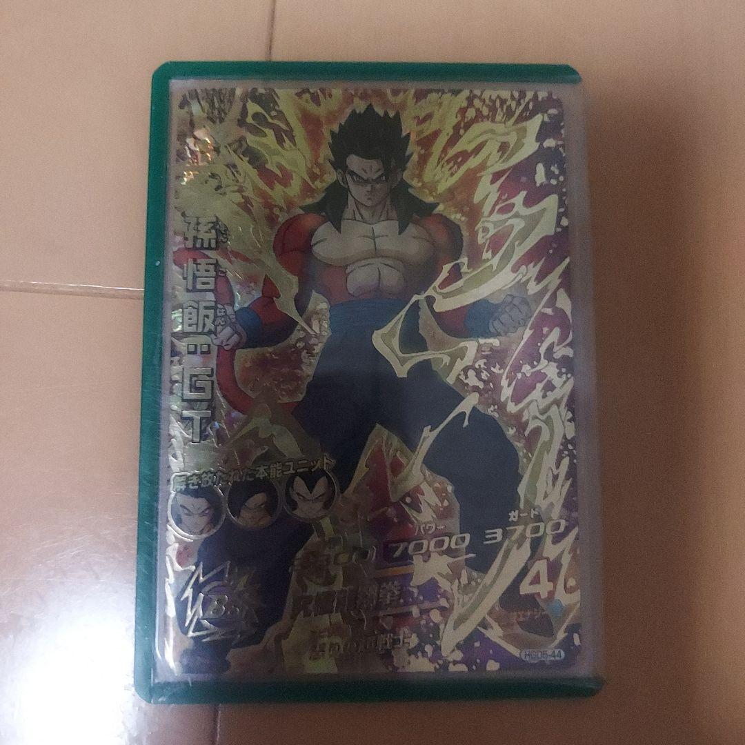 ドラゴンボールヒーローズ カードセット 9枚