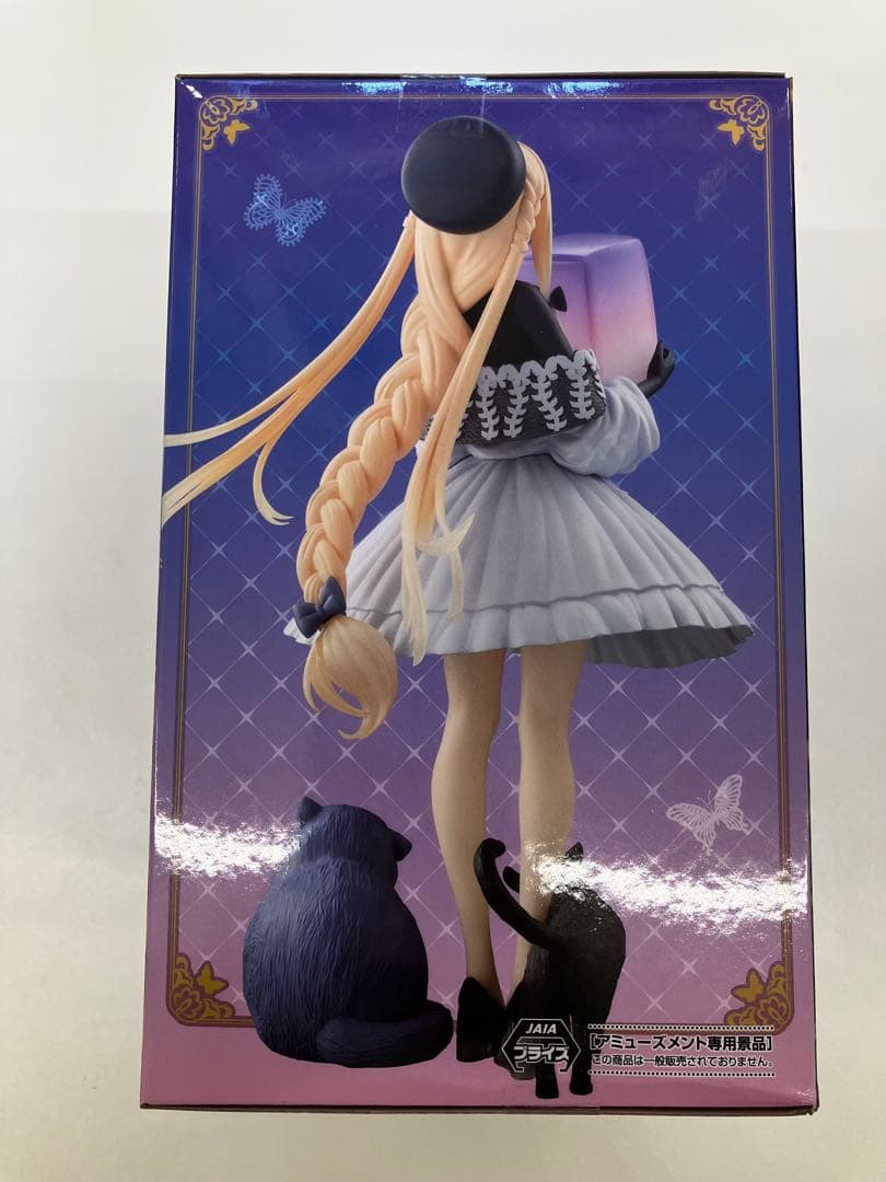 Luminasta フィギュア アビゲイル・ウィリアムズ 20体セット - メルカリ